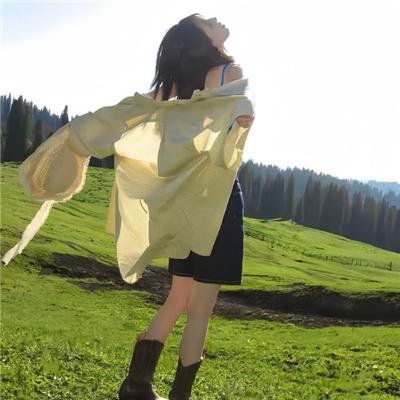 小姐姐去哪儿
